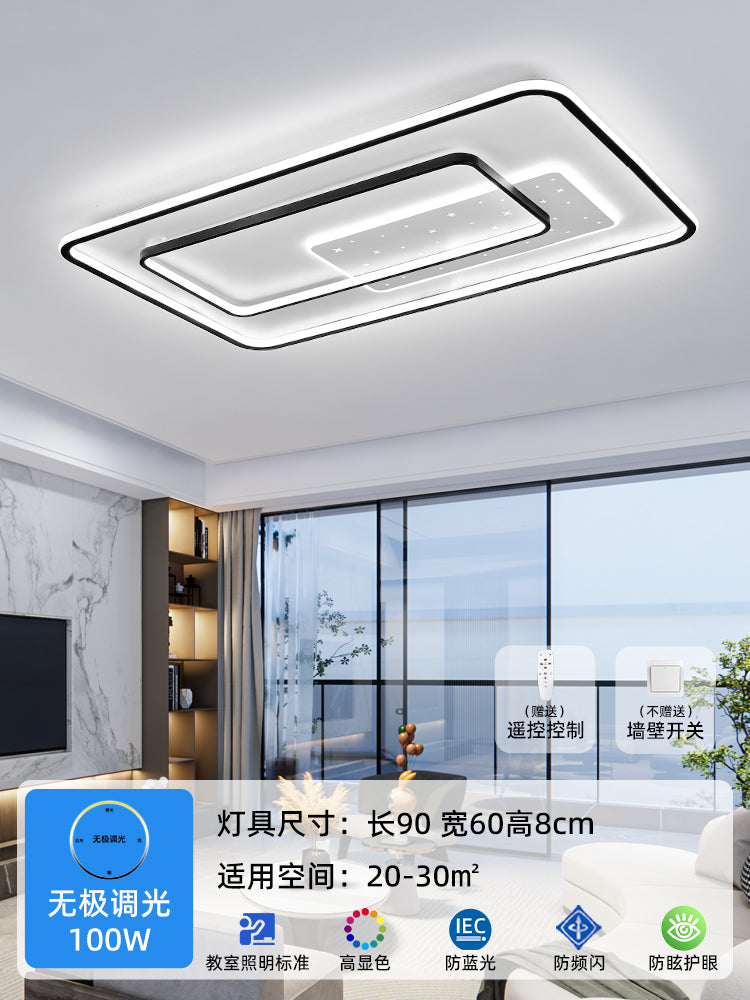 Living room light whole house lighting package combination ceiling light 2025 new headlight modern simple atmosphere light luxury main light