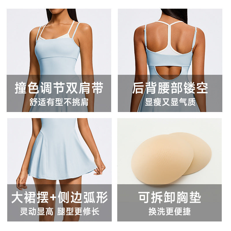 New tennis skirt jumpsuit - quick-dry, breathable yoga skirt - anti-exposure workout golf outdoor training skirt