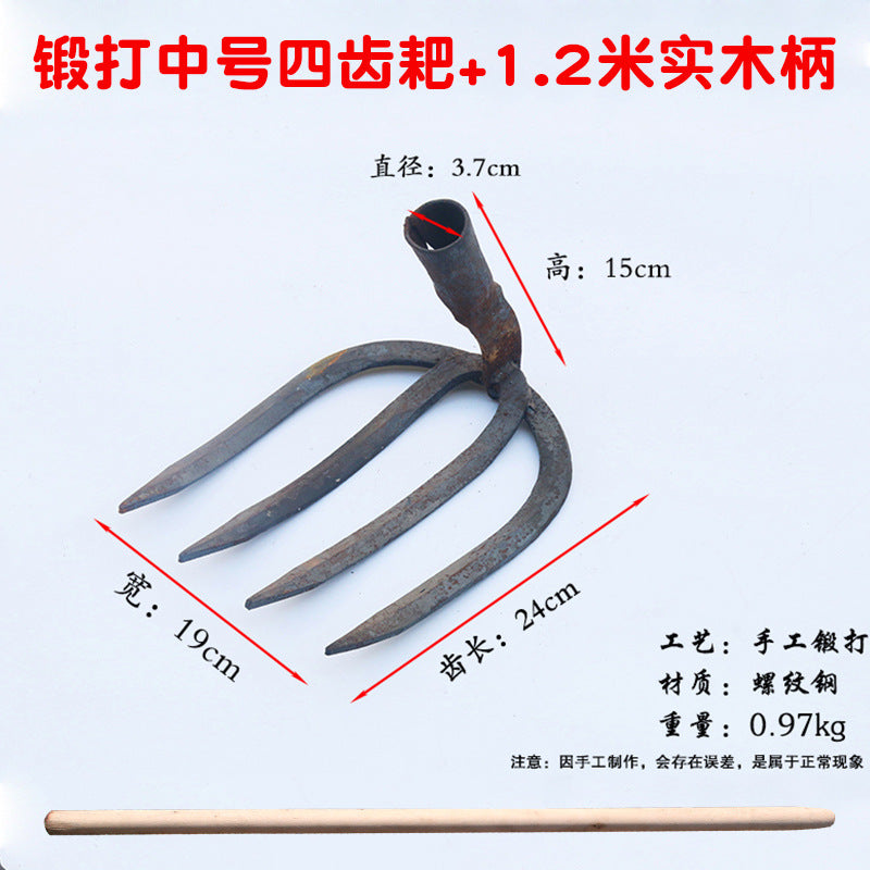 Agricultural rake, nine-tooth nail rake, flat ground turning soil and loosening soil, grass rake manufacturer, iron rake, multi-tooth rake, farm tool, grass rake, weeding