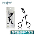 Keqi eyelash curler wholesale stainless steel clip one-time hair-styling partial sunflower eyelash auxiliary device long-lasting curling