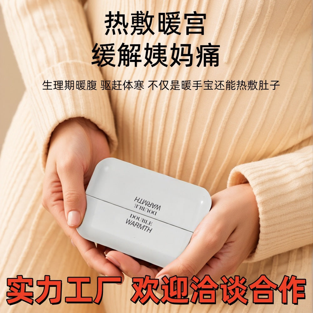 2025 new cross-border magnetic hand warmer - portable, creative split design, usb rechargeable hand warmer