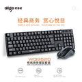 Aig patriot wq9520 wired keyboard and mouse combo - universal usb for desktop, laptop, home, office, and business use