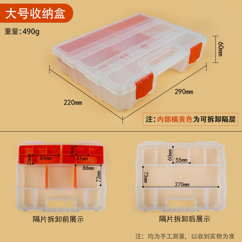 Model Storage Box Grid Parts Box Classification Screw Box Hardware Accessories Tool Box Transparent Plastic Toolbox