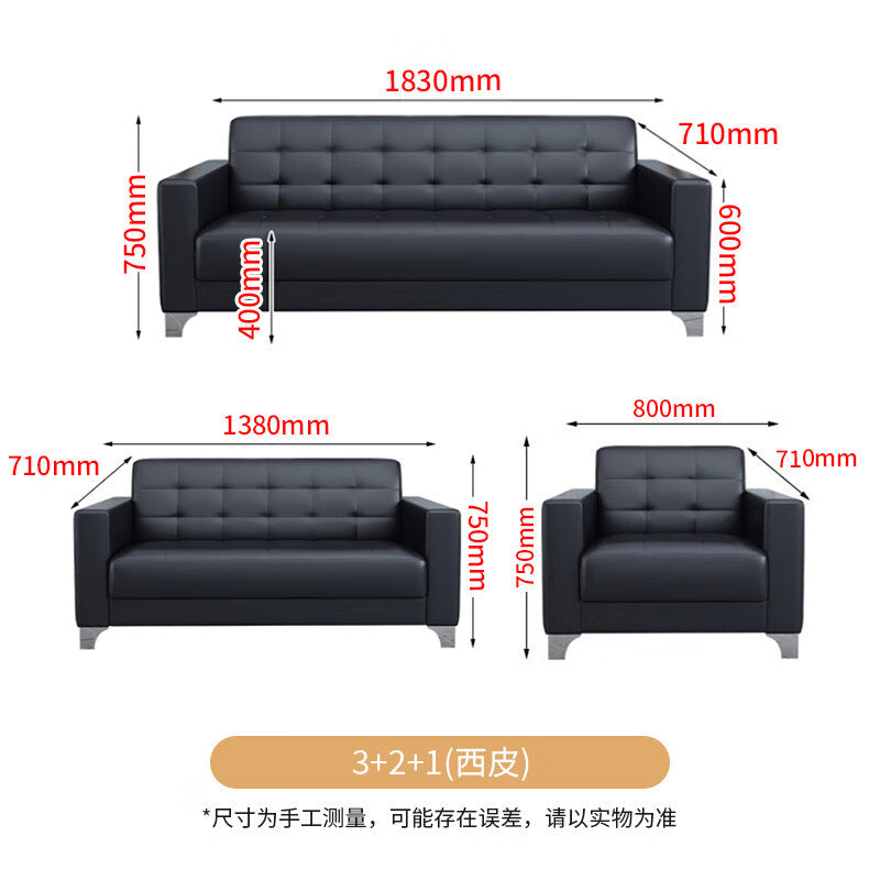 Saint li office sofa - reception, meeting, and negotiation sofa - compact and minimalist design for small spaces