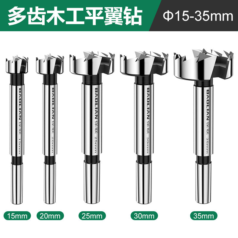 Baolian flat wing drill multi-tooth hole opener fast chip removal drill bit wooden board gypsum board plastic drilling handy gadget