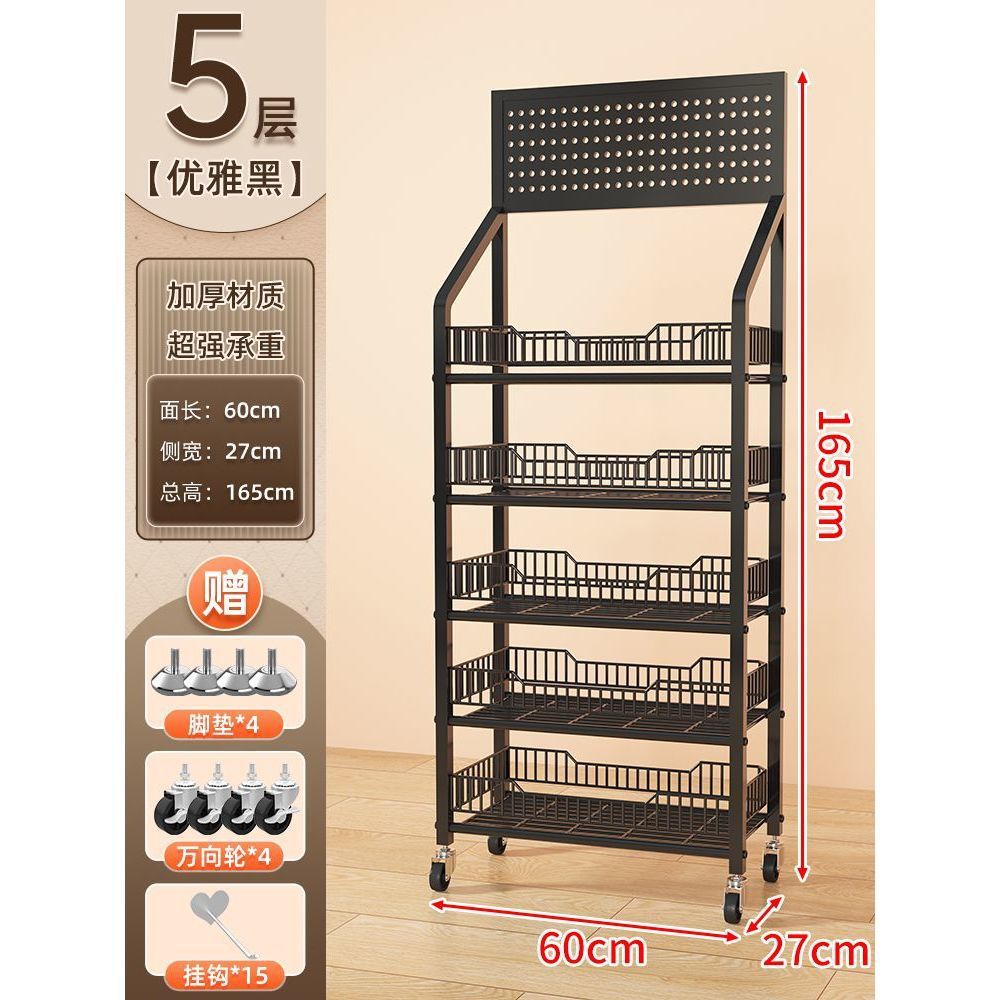 Kitchen storage rack vegetable floor-standing movable trolley multi-layer storage rack for home fruit and vegetable multi-functional vegetable rack