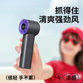 2025 southeast asia cross-border hot-selling high-speed fan, handheld mini fan, usb mini digital display powerful fan for cross-border e-commerce