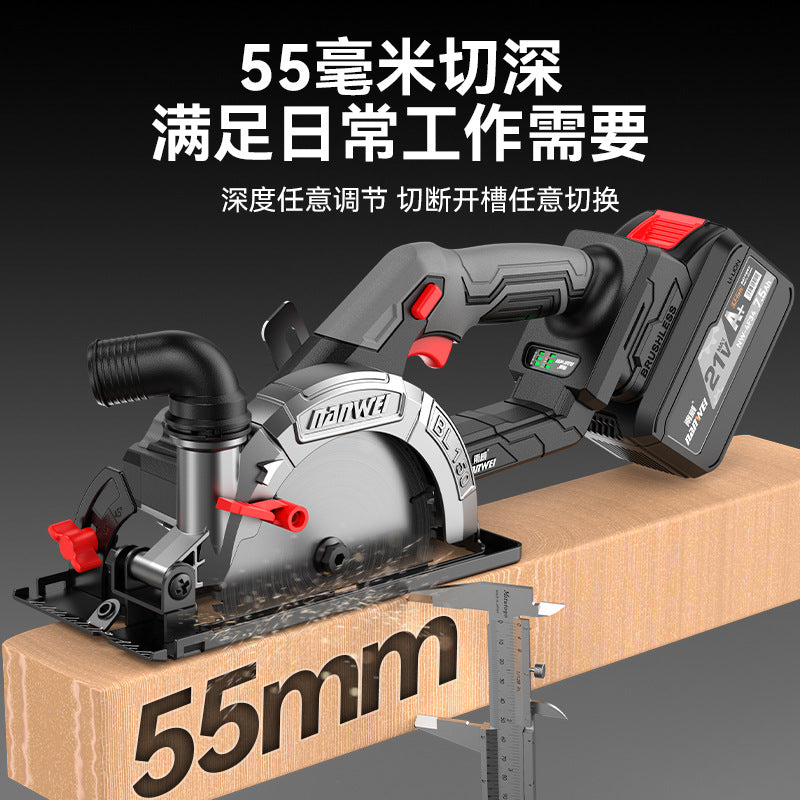 Nanwei brushless electric circular saw 6inch lithium electric kitchen knife saw power tool cutting machine woodworking stone hand push saw circular saw