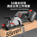 Nanwei brushless electric circular saw 6inch lithium electric kitchen knife saw power tool cutting machine woodworking stone hand push saw circular saw