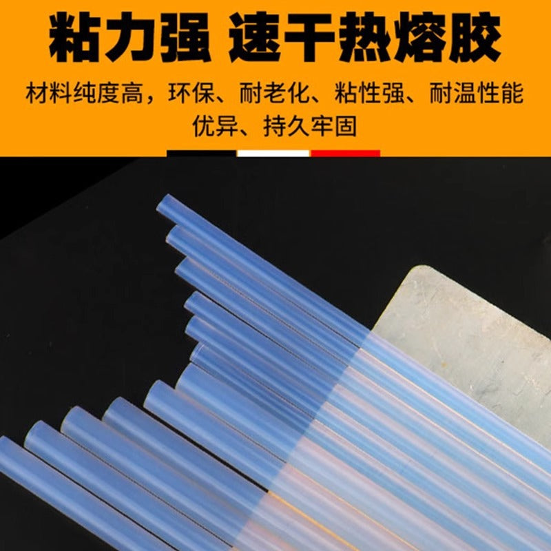 Automobile sheet metal depression-free repair tool special non-marking high-viscosity hot melt glue stick strip concave suction artifact