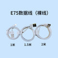 Suitable for apple mobile phone fast charging data cable apple 6-17 mobile phone charging cable iphone tablet fast charging cable wholesale