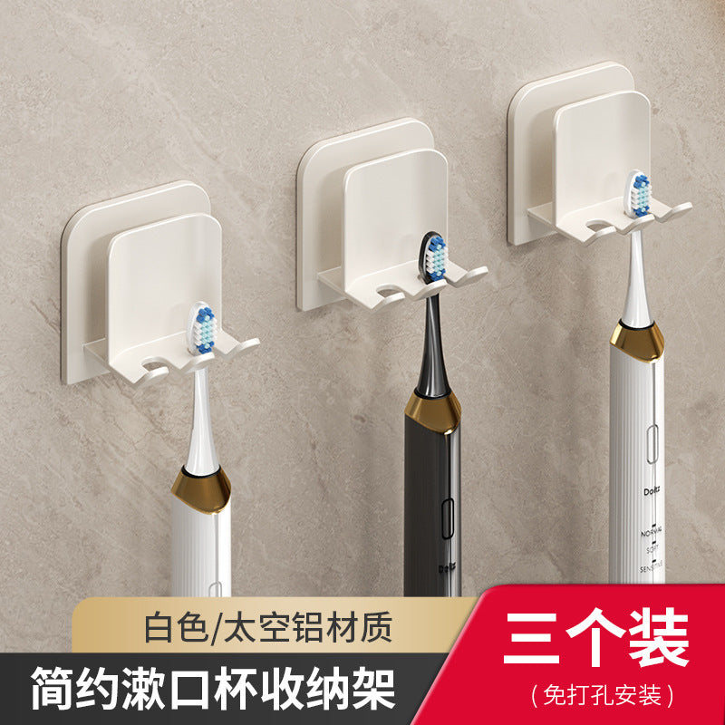 Toothbrush holder - no drilling required, wall-mounted toothbrush and rinse cup set, bathroom wall-mounted electric toothbrush rack