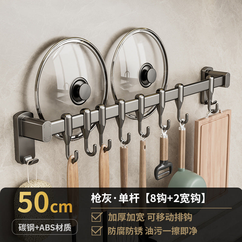 Removable kitchen hook No punching rod Multifunctional shelf Spatula Spoon hanger Wall-mounted storage row hook