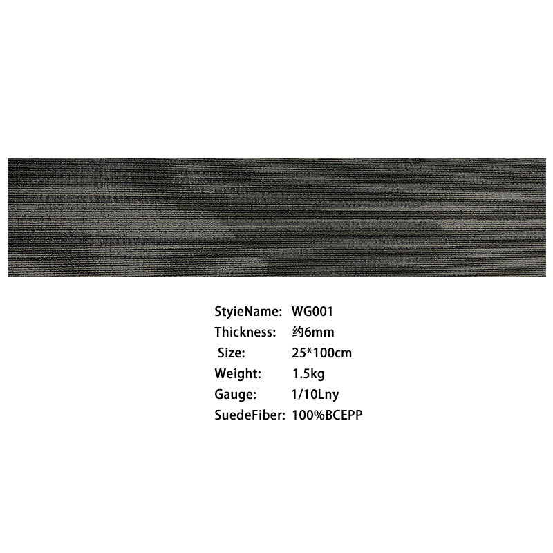 Wangpu factory direct sales carpet office commercial polypropylene environmental-friendlyplaid patchwork carpet sound insulation floor mat carpet
