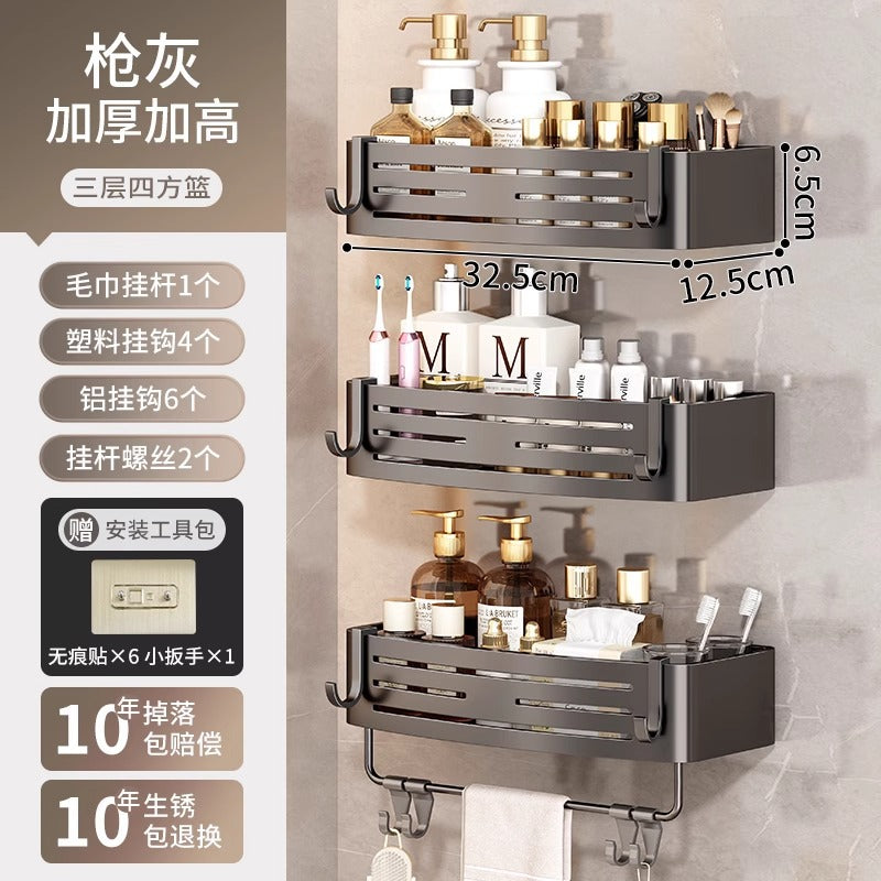 Gun gray bathroom triangle storage rack toilet sink wall hanging storage punch-free bathroom space aluminum corner basket