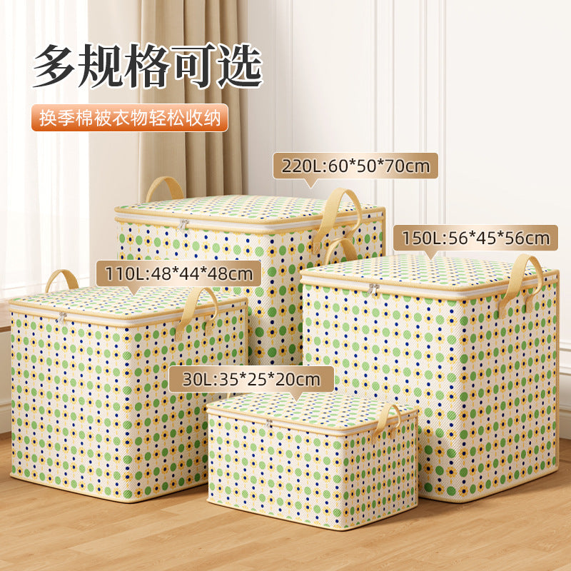 Quilt clothes household storage bag foldable bedroom dormitory debris sorting bag non-woven moving bag