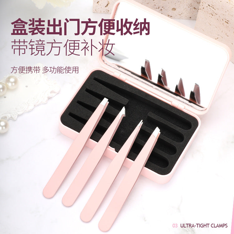 Eyebrow clip set with mirror Convenient exquisite eyebrow clip gift box set Special eyebrow trimming tool tweezers to pull beard