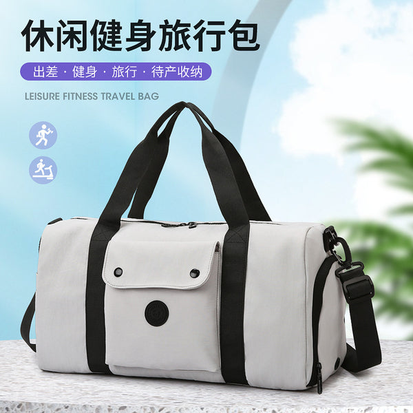 Meishidi new large-capacity travel bag, wet and dry separation portable fitness bag fashionable sports duffel bag
