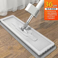 Flat mop for home one mop net hands-free mop new arrival floor mop lazy mop cleaning mop handy gadget