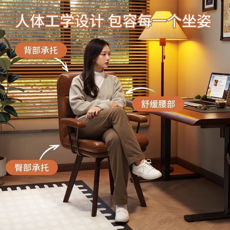 Computer chair for homeaccessible luxuryretrorotatable solid wood chair study desk chair comfortable long sitting bedroom back chair