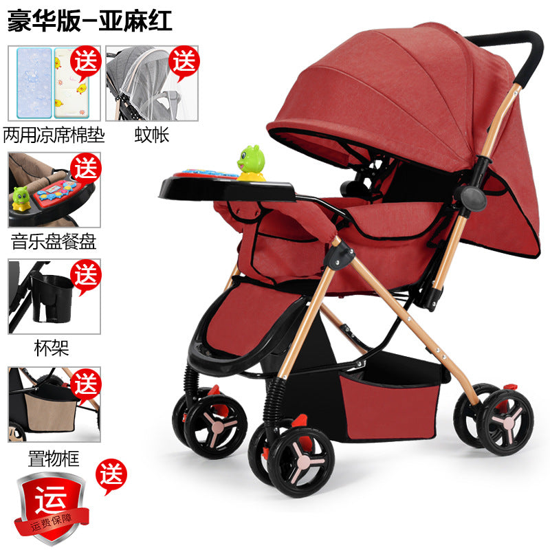 Two-way baby stroller, convertible from upright to reclining, foldable, lightweight, high-view stroller, suitable for ages 0-3 years. dropshipping available