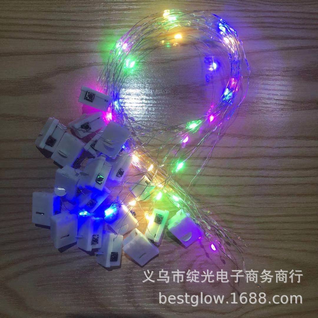 Manufacturer LED light with flowers cake gift decoration atmosphere light small square box luminous white box small colorful lights 123