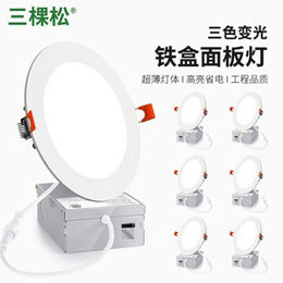 Wholesale T5 lamp led integrated school garage supermarket 1.2 meters led three-proof purification lamp T8 daylight tube