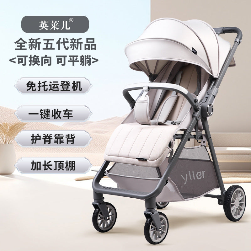 Baby pocket stroller lightweight foldable pram one-click folding stroller for outdoor walking - wholesale