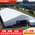 Factory export industrial tent, temporary logistics storage warehouse tent, large industrial aluminum alloy warehouse tent
