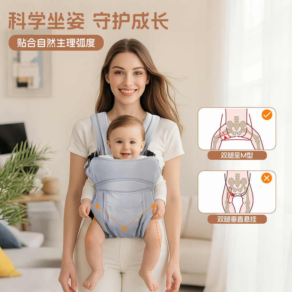 baby carrier, front and back multi-functional baby carrier, simple travel, breathable baby carrier