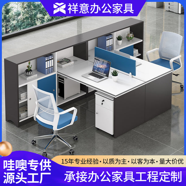 Desk 2 people simple modern staff office desk and chair combination office furniture screen card seat