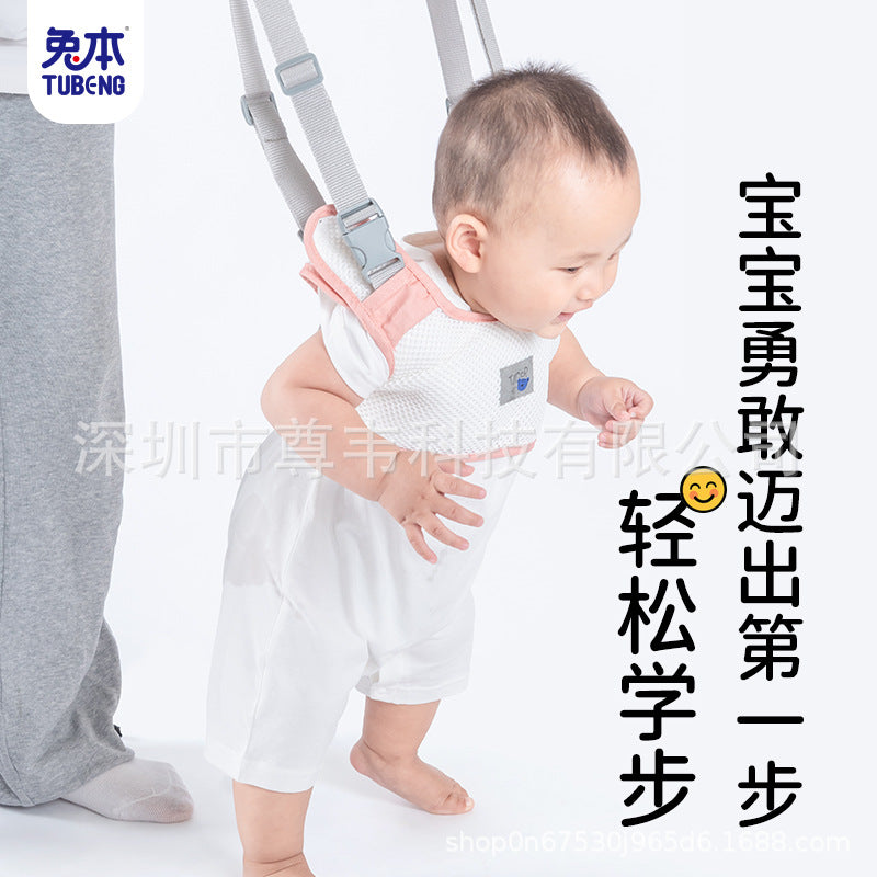 Toddler belt baby multifunctional toddler belt infant learning to walk summer style anti-fall baby toddler walking baby handy gadget