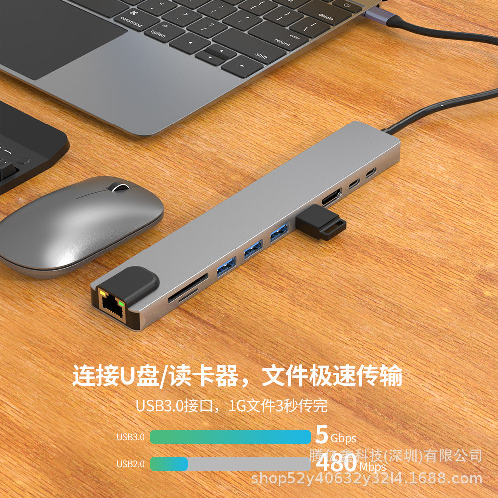 Laptop type-c 10-in-1 docking station 100m network card usb3.0hub hub usb docking station