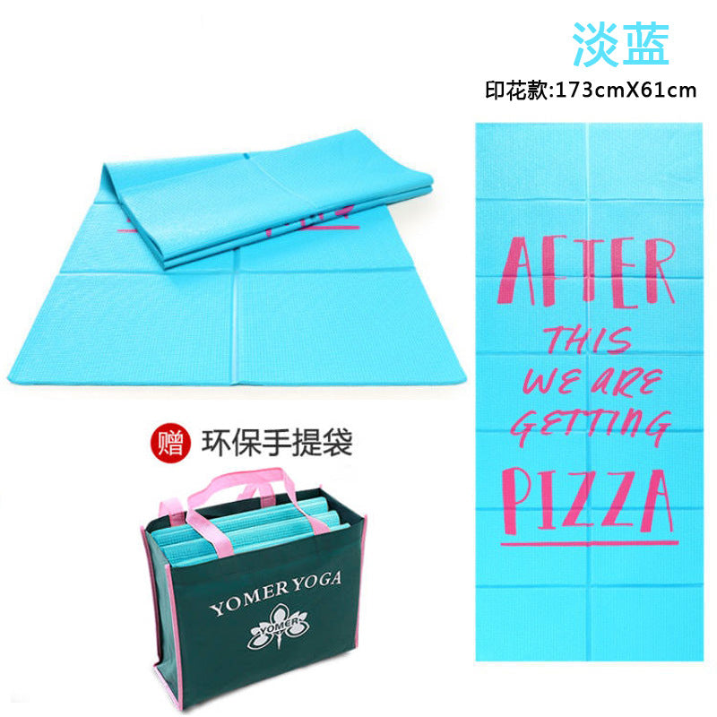 Pvc yoga mat factory portable 8mm student lunch break nap mat outdoor fitness non-slip mat storage thickened