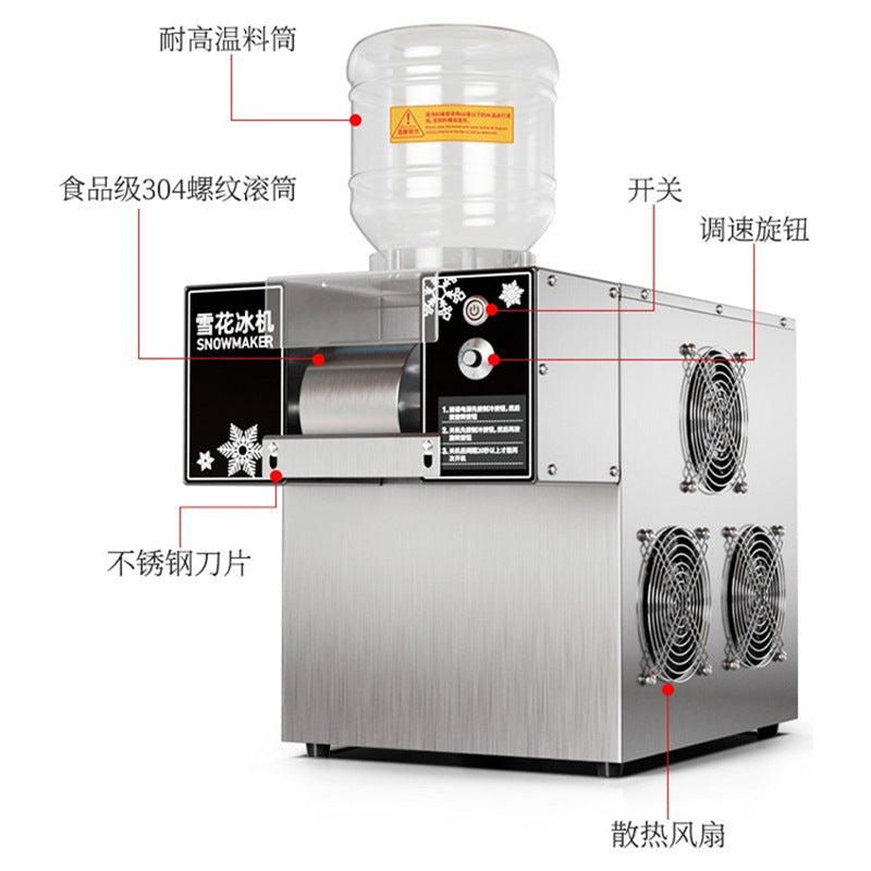 Snowflake ice machine stall commercial ice machine smoothie shaved ice machine korean style popular milk tea shop snow ice machine