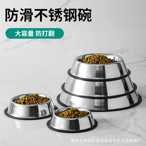 Dog bowl Dog bowl Cat bowl Stainless steel pet bowl Large cat food basin Water basin Large dog dog food basin Pet rice basin