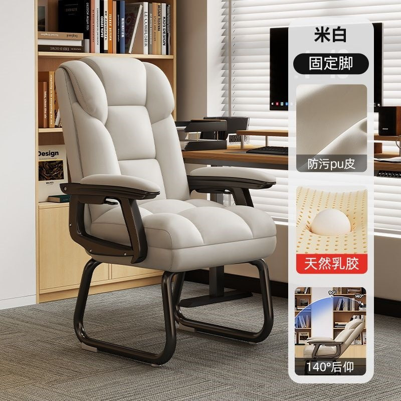 Computer chair for homeplaid sedentary office chair office ergonomic adjustable reclining boss chair