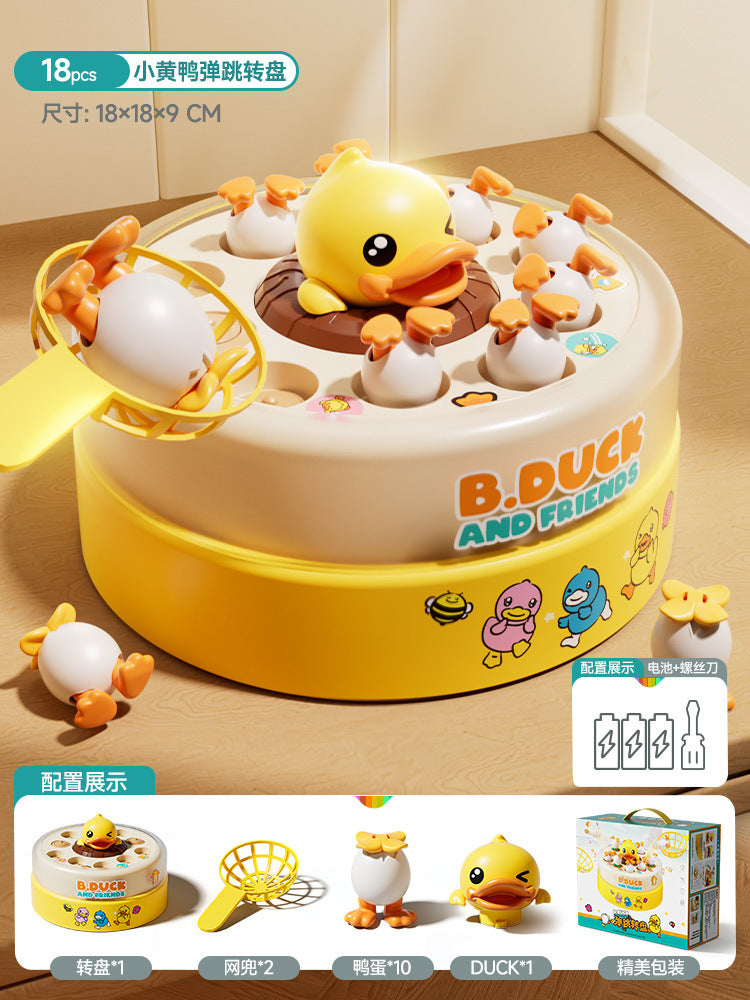 Rubber ducky pop-up spinning wheel electric fishing toy - educational toy for toddlers (ages 1-3) - perfect birthday gift for boys and girls
