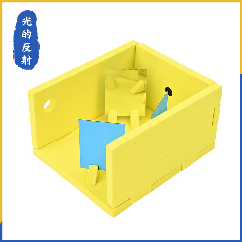 Light reflection, straight line propagation, technology, small production, puzzle, handmade DIY, scientific experiment, small invention, material package new