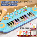 Children's electronic keyboard piano with microphone - ages 1-3-6 - musical light-up gopher toy - beginner's starter kit for babies