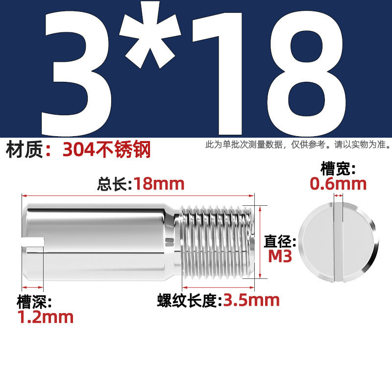 304 stainless steel GB878 one-character groove external thread cylindrical pin positioning pin M2M2.5M3M4M5M6M8M10