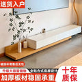 New arrivalcasual telescopic tv cabinet coffee table combination modern accessible luxury small apartment floor cabinet combination tv cabinet floor