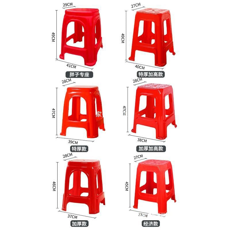 Extra thick red plastic stool cooked glue household thickened dining table stool plastic chair adult high bench high foot stool commercial
