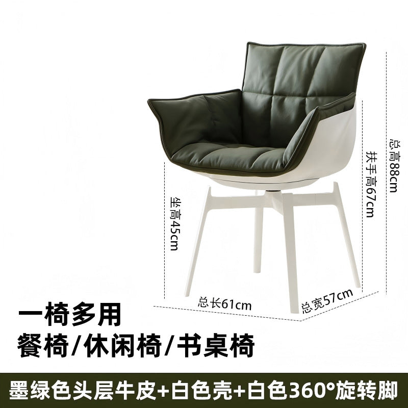 Italian normcore muscle chair accessible luxurycasual back dining chair rice husk chair rotatable genuine leather dining table chair desk chair