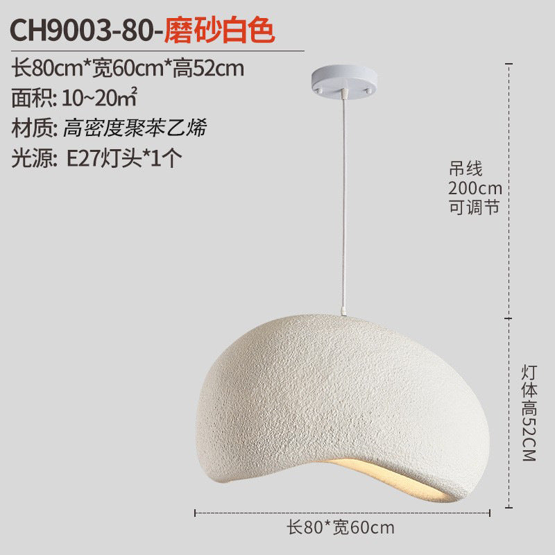 Wabi Stillwind Cloud Chandelier Designer Japanese Nordic Modern French Cream Wind Bar Restaurant Dining Table Island Table Lamp