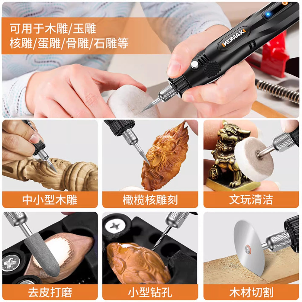 Compact and powerful electric grinding, polishing, grinding and engraving all-in-one machine, small grinder, jade wood carving polishing handy gadget