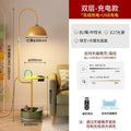Memphis floor lamp - new living room accent light for sofa, decorative ambient lighting, kids' room bedside table lamp with integrated storage, coffee table lamp