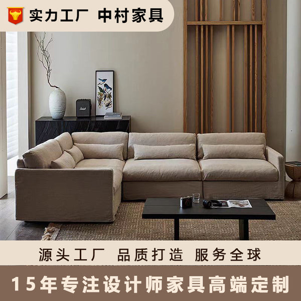 Wabi sand wind linen fabric sofa combination living room small apartment Nordic simple three-person corner sofa removable and washable