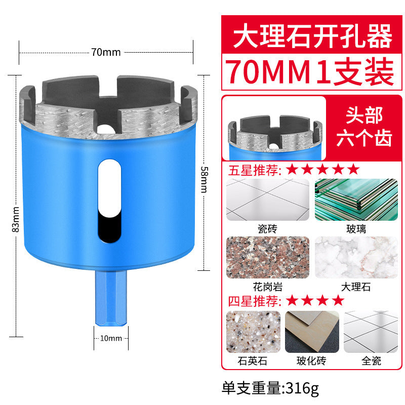 Marble diamond stone hole opener drill bit ceramic tile glass drilling vitrified tile grinding round drilling reamer
