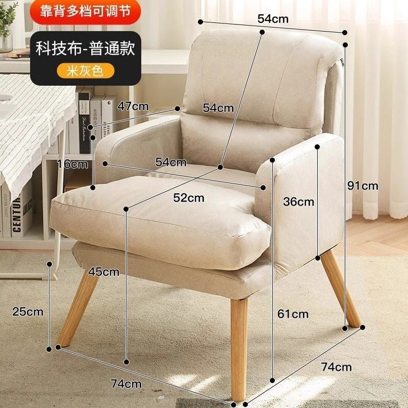 Beanbag sofafor homecomputer chaircomfortable for long sitting office girls bedroom dormitory small sofa chair single sofa